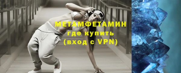 mdpv Горняк